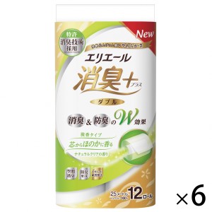 0017-10-07 エリエール 消臭＋ トイレットティシュー ほのかに香るナチュラルクリアの香り ダブル 12ロール×6パック 72ロール 25m　トイレットペーパー パルプ100％ 消臭 防臭 日用品 消耗品 備蓄