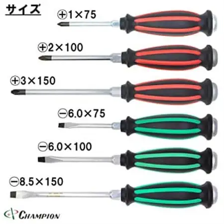 チャンピオンツールの握り易い貫通クッションドライバー 6本セット 工具 No.NKB_雑貨   _【1380878】