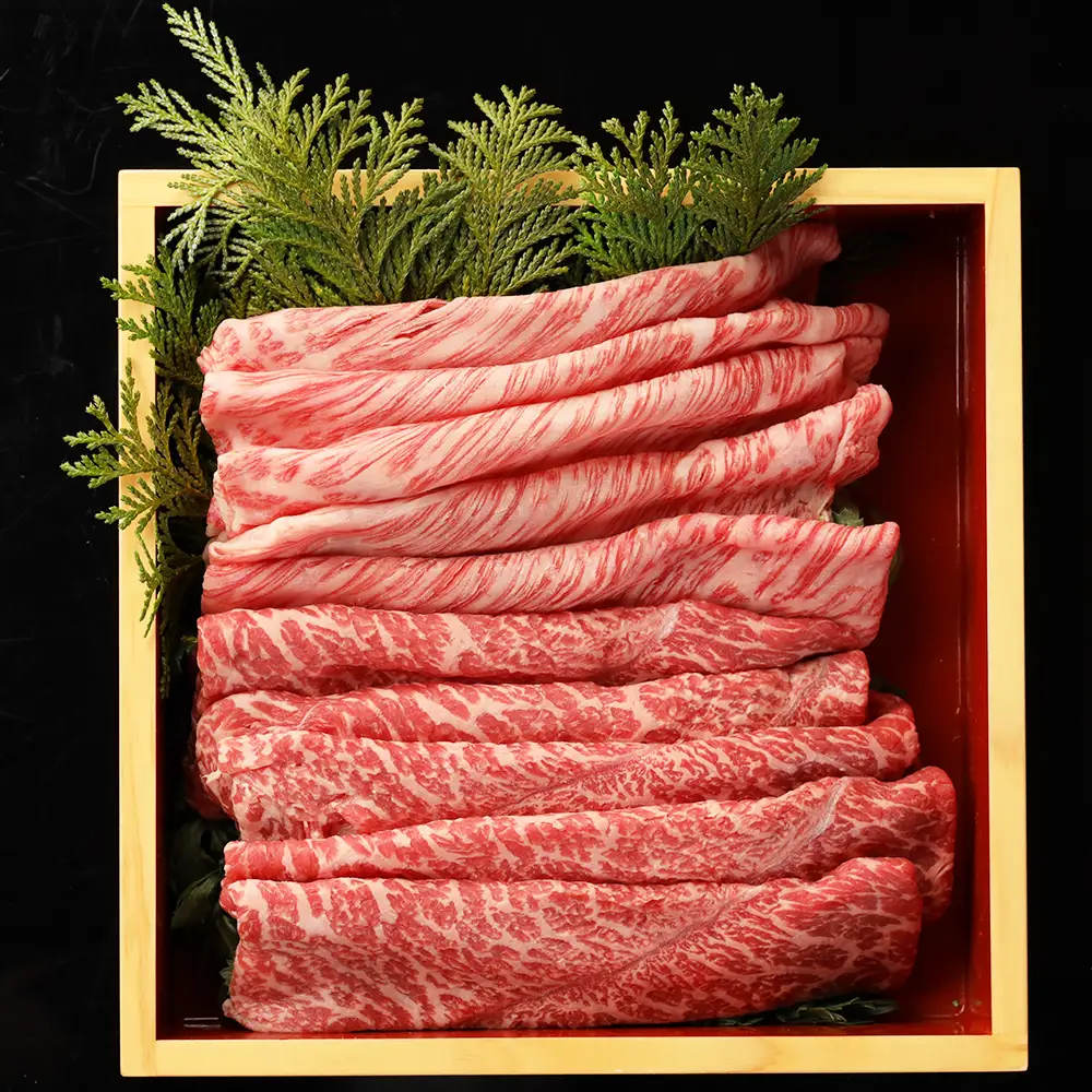 飛騨牛しゃぶしゃぶセット 計400g （もも 200g・肩ロース 200g）【22-32】