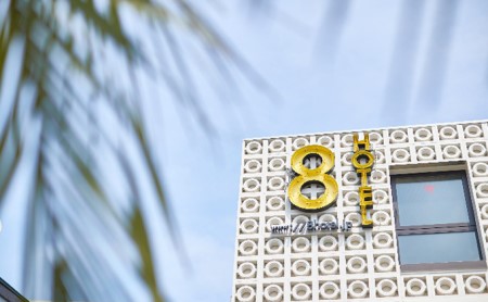 宿泊補助券 8HOTEL CHIGASAKI 10000円 宿泊補助券