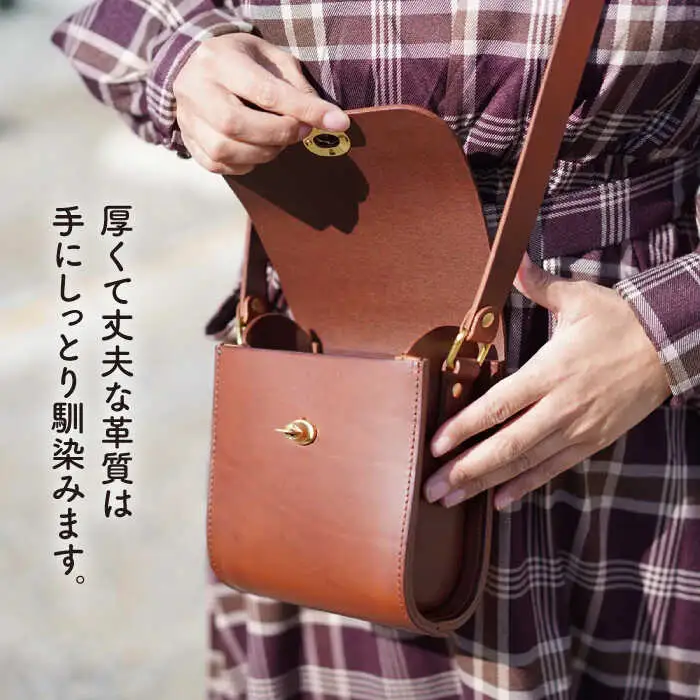 ClassicSeries ひねり金具 の ショルダー バッグ 糸島市 / LADIES＆GENTLEMEN [ADK044]