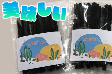 おこぶさん（函館産煮昆布小袋アートカード付12袋セット） 昆布 出汁 北海道 函館市 ふるさと納税 お取り寄せ 送料無料_HD105-001