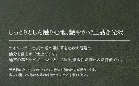 L字ファスナー長財布（オイルレザー・グリーン）　BK103