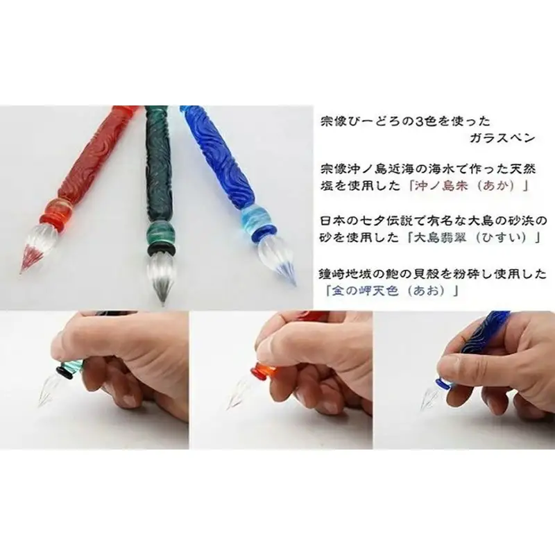 ガラスペン(翡翠) GP-10GR【粋工房】_HA1218