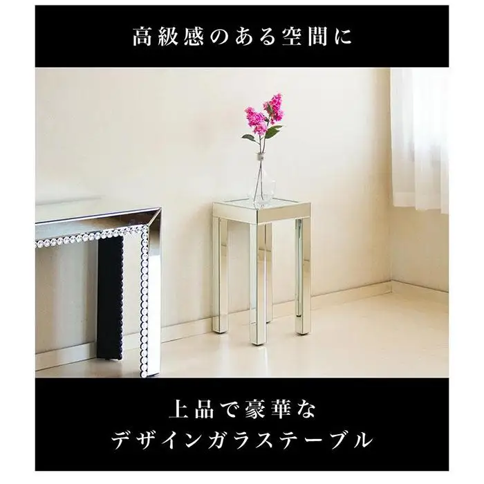 ダイヤテーブル ハイ AKU1006621