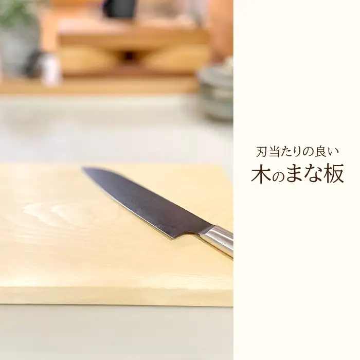 まな板 1枚(約35cm×約22cm×厚さ約3cm) 【まな板 天然木 手作り ヒバ ひば 防湿 防虫 木工雑貨 1枚 まないた 木製 シンプル ナチュラル ウッド 家庭用 贈答用 ギフト 母の日 父の日】