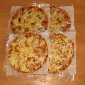  洋風居酒屋サルーテ 冷凍ピザ（4種類セット） 直径23cm 各1枚 ( ふるさと納税 ピザ マルゲリータ ベーコン エビ ジャーマンポテト スモークチキン モッツァレラチーズ イタリアン 北海道 遠軽町 洋風居酒屋　サルーテ ) en01-00146