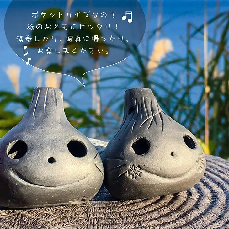 【オカリーナ製作 吟友工房】淡路瓦たまねぎオカリナ「おにゃおん」