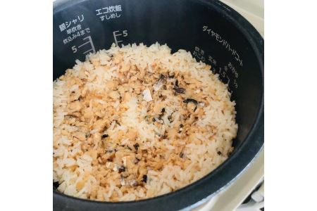 双海・下灘のはもごはん ３パックセット 伊予市 活ハモ 鱧｜B06