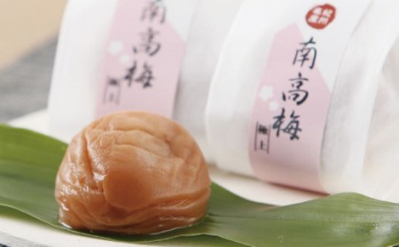 はちみつ梅干し贈答用木箱入り9粒個包装 ［大玉］4L 紀州南高梅 うめぼし 和歌山産/紀伊国屋文左衛門本舗【ntbt283A】