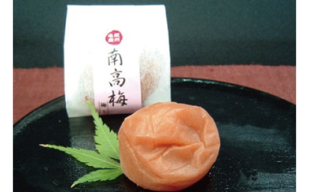はちみつ梅干し贈答用木箱入り18粒個包装 ［大玉］4L 紀州南高梅 うめぼし 和歌山産/紀伊国屋文左衛門本舗【ntbt285A】