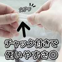 オーガニック 黒 ニンニク 1袋 にんにく 甘い 滋養強壮 ポリフェノール 発がん 予防効果 有機野菜 有機栽培 健康食品 有機JAS認証品 アースエイド 高知県 須崎市 EA099