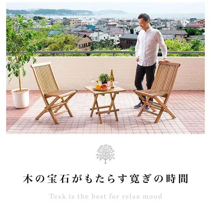 チークテーブル折りたたみ式 AKU1008202
