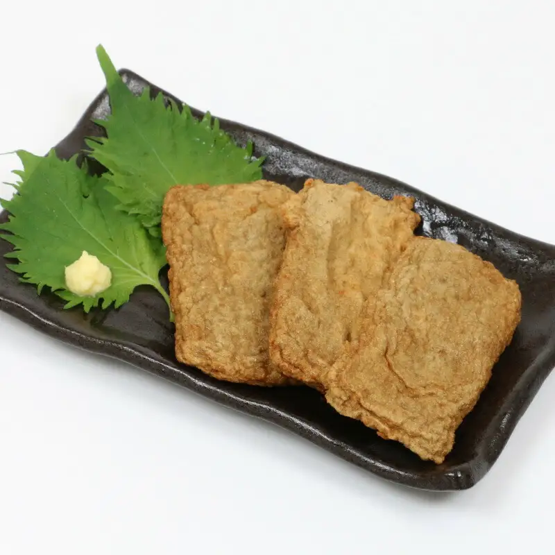 じゃこ天 20枚 詰合せ 森本蒲鉾店 蒲鉾 C012-046002