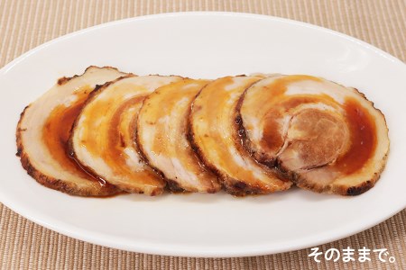 こだわりの仕込み！平家特製 焼豚・焼鳥・豚みそセット [0878]