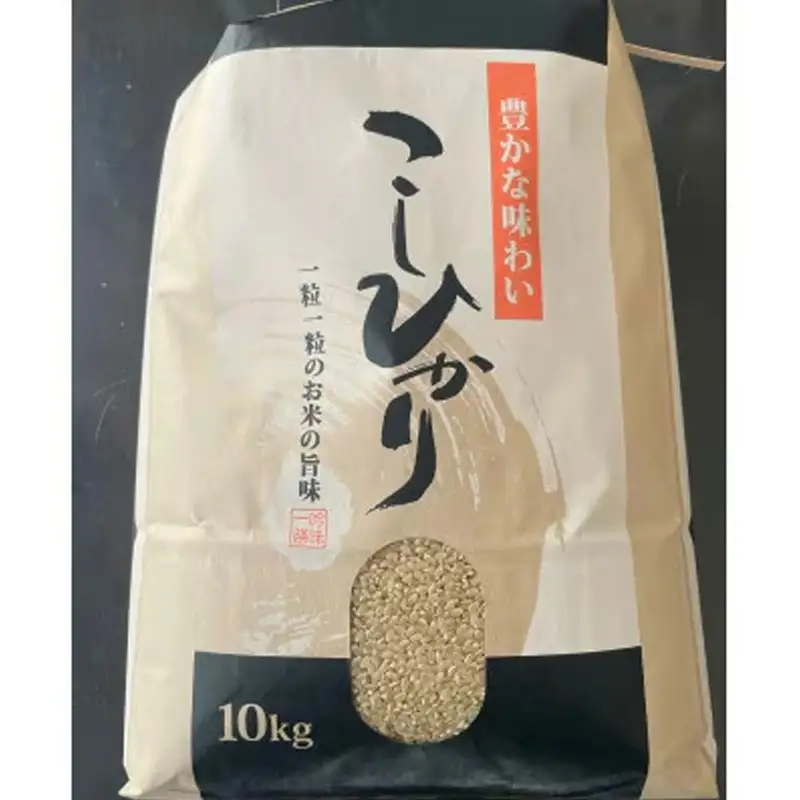 【令和7年産】有機肥料100％ 埼玉県幸手市産特別栽培コシヒカリ 玄米10kg - 2025年10月1週目より順次発送 新米発送 コシヒカリ こしひかり 米 玄米 10kg 有機肥料 特別栽培幸手市産 埼玉県 幸手市