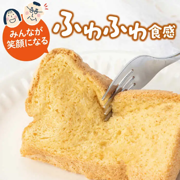 【お中元】みんな大好き4種の米粉シフォンケーキ [JFD002] シフォンケーキ スイーツ ケーキ チョコ おやつ グルテンフリー たまご 焼菓子 10000 10000円 のし ギフト