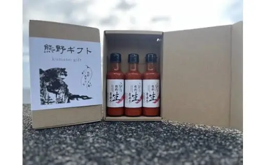 【テレビで紹介されました】  唐辛子 国産 熊野生唐辛子 150ml×3本 調味料【kmng0020】