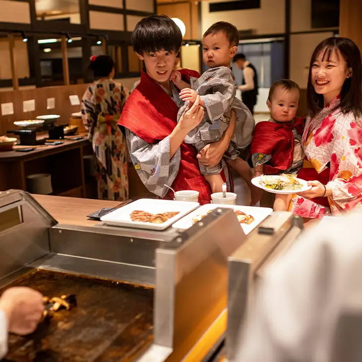 結びの宿 愛隣館 ペア宿泊券 里山ダイニングプラン【1486】