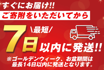 コロッケ 亀岡牛 コロッケ 24個
