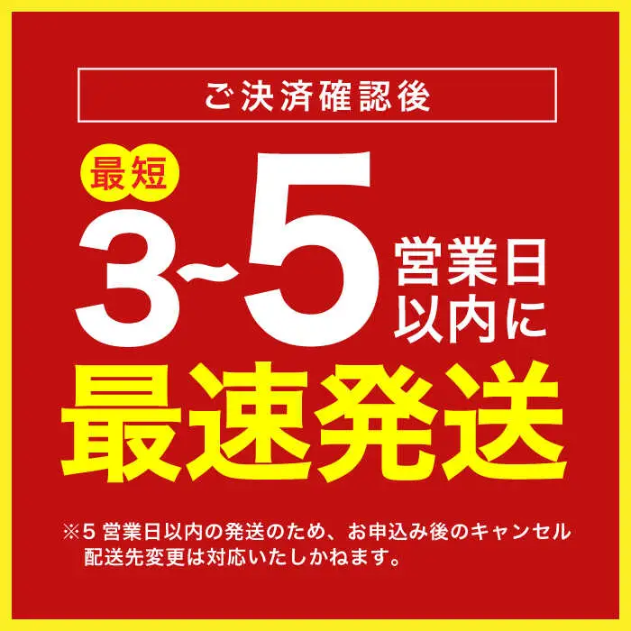 角煮まんじゅう 6個 / 角煮まんじゅう 角煮まん まんじゅう 肉まん / 諫早市 / 株式会社山香海 [AHBH004]