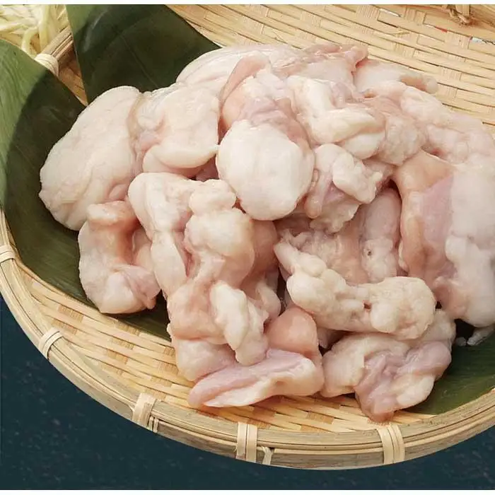 博多喜造 国産牛 もつ鍋セット 醤油味 2人前