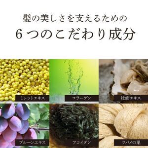 コラーゲンドリンク ブラックアップ 3本セット（約3ヶ月分）※着日指定不可