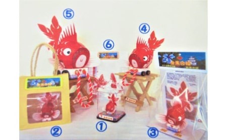 金魚台輪大 まつり 手作り 工芸品 工芸品 工芸品 工芸品 工芸品 I46_01 