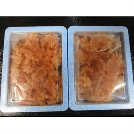 【小分けで便利!計600g!】博多辛子明太子(切子破れ) (無着色)2パック×300g(大野城市)_魚介・海産物 明太子  めんたいこ_【配送不可地域：離島】【1382086】