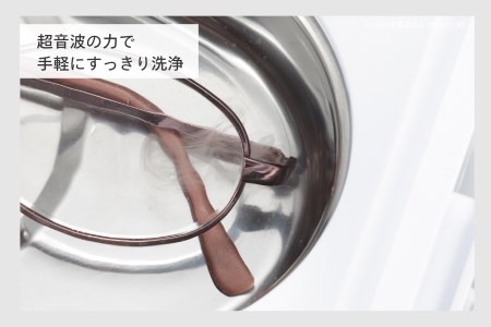 超音波洗浄器 ホワイト (EC-4548W)