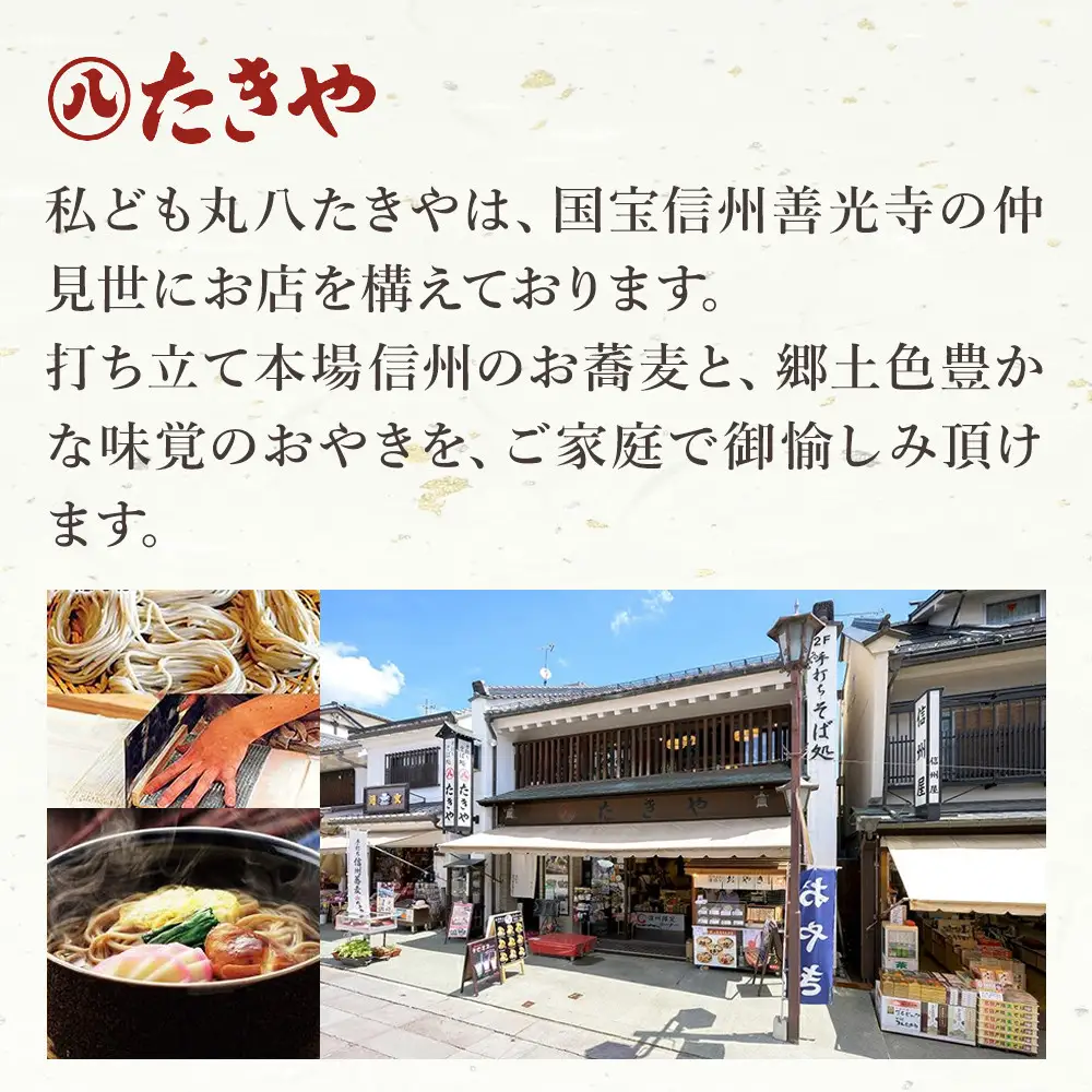 冷凍食品 手作り おやき 10個 詰め合わせ 冷凍 おやつ レンジ調理 レンチン 高評価 | おやき 