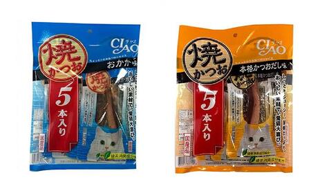 いなば ちゅ～る 人気定番セット 80本 焼きかつお 10本 セット CIAO チャオ ちゅーる キャットフード かつお カツオ 鰹 猫 ねこ おやつ ペットフード ペット用品 ペット 静岡県 静岡◆
