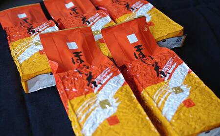 【嘉永元年（1848年）創業老舗茶問屋】静岡県産ほうじ茶200g×5袋◆