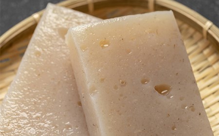 昔ながらの手作り製法 生芋こんにゃく（300g×5パック） 蒟蒻 コンニャク 煮物 料理 群馬県 国産 F4H-0200