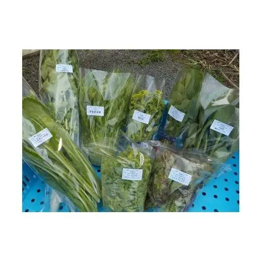 農園・空のこだわり 野菜 8～10品目 _S24