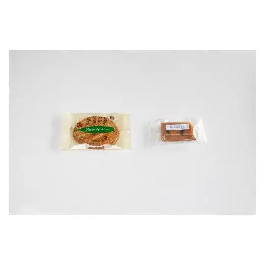 創業150年 老舗和菓子屋 板屋が選りすぐり！ ホッとするお菓子 『黒豆セット』 _S43