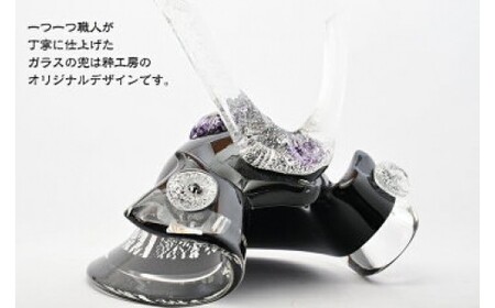 健やかな成長を 武将兜 GK-06KU【粋工房】_HA1190