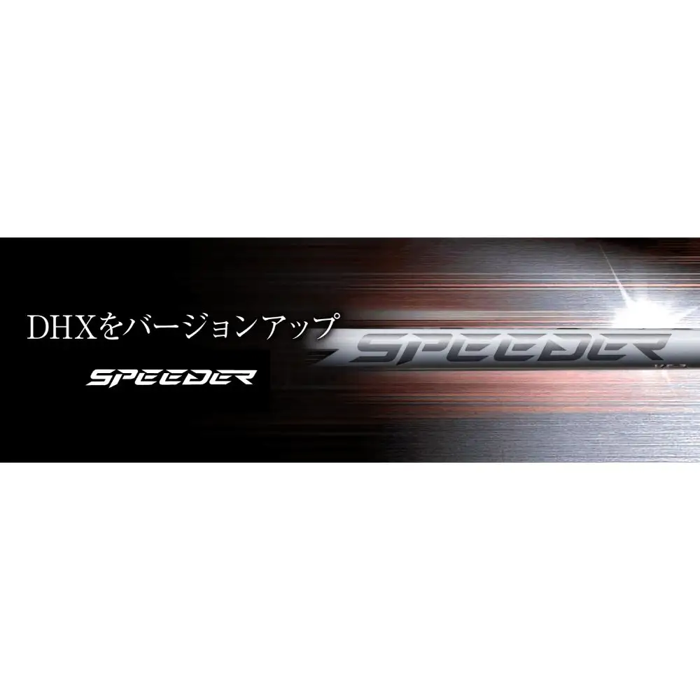 FUJIKURA フジクラ スピーダーNX WHITE/SPEEDERシリーズドライバー用シャフト1本 リシャフト券 ｜ 茨城県土浦市マロニエゴルフのリシャフト券・お手持ちのゴルフクラブのシャフトを交換 SPEEDER NX フジクラシャフト スピーダーシリーズ FUJIKURA 