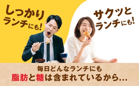 からだすこやか茶W 350mlペットボトル×24本(1ケース)◇ ※離島への配送不可