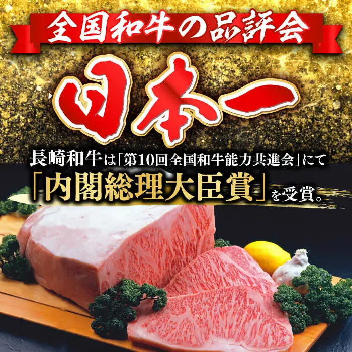 牛肉ステーキ 300g[VF08] 牛肉レモンステーキ