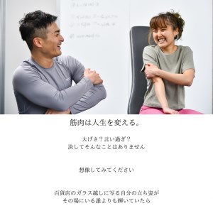 WAHAHA fitness パーソナルトレーニングチケット／ノーマル50分・1回／EAAドリンク・プロテイン付き
