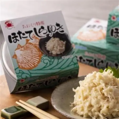 ほたてしらゆき3缶と寒鯖水煮3缶詰め合わせ_惣菜・加工品 魚 缶詰・瓶詰 _【1388773】