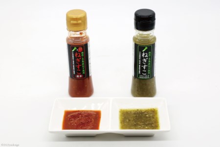 ねぎすこ 2種 各80g & えたに亭料亭出汁 150ml×1本