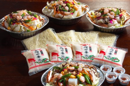 DG156 簡単調理で本格派！薬膳火鍋 麻辣ちゃんぽん4食セット