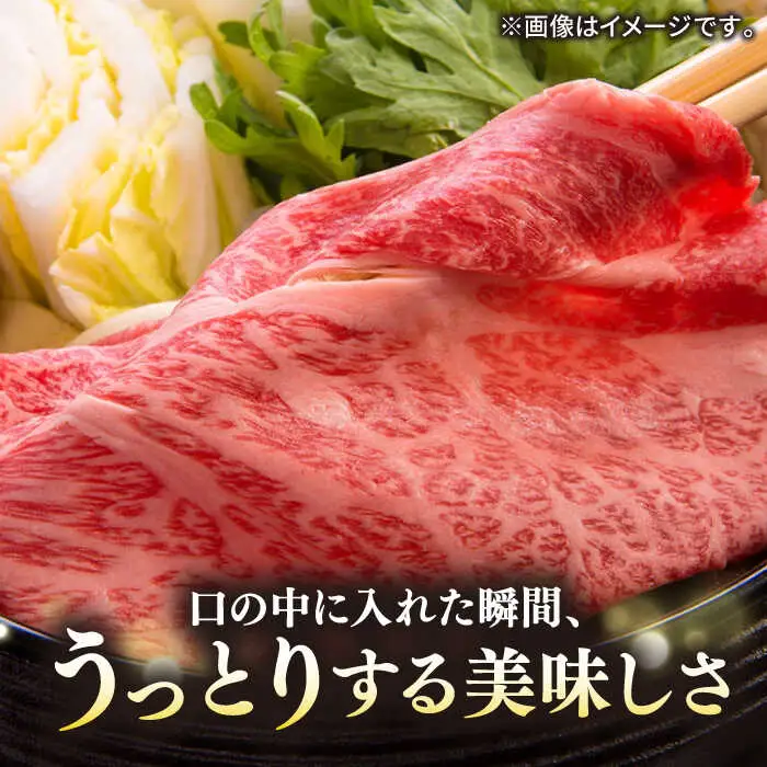【全6回定期便】壱岐牛 A5ランク サーロイン すき焼きセット（割下付き） 雌《 壱岐市 》【 KRAZY MEAT 】牛肉 肉 すき焼き セット A5 [JER079]