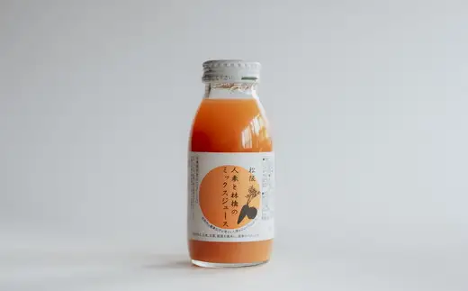 【6.3-1】松阪人参と林檎のミックスジュース　200ml×48本