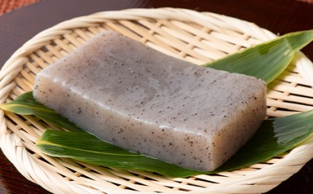 板こんにゃく小 （250g×14個） 蒟蒻 煮物 定番 料理 コンニャク  群馬 渋川市 F4H-0769