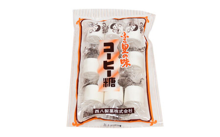 お菓子 コーヒー糖 9個入×12袋 [AICA005] お菓子