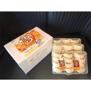 餃子専門店 宇都宮 悟空 特製肉餃子36個入