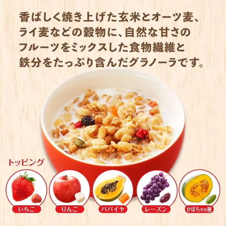 カルビー フルグラ 700g×6個 | シリアル グラノーラ 朝食 | 栃木県
